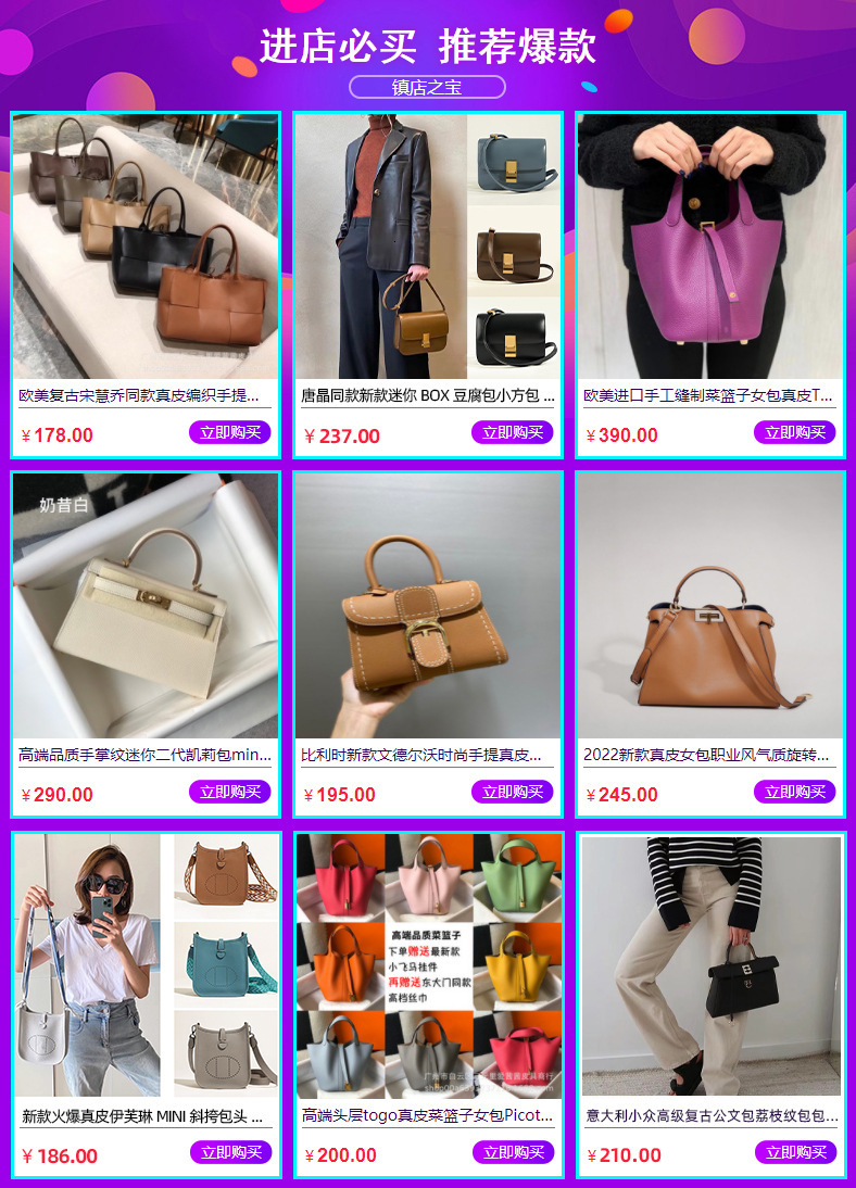 Small Fragrant Wind Gradient Water Wash Denim Blue Garbage Capacity Diamond Grid Chain Tote One Shoulder Large Shopping Bag