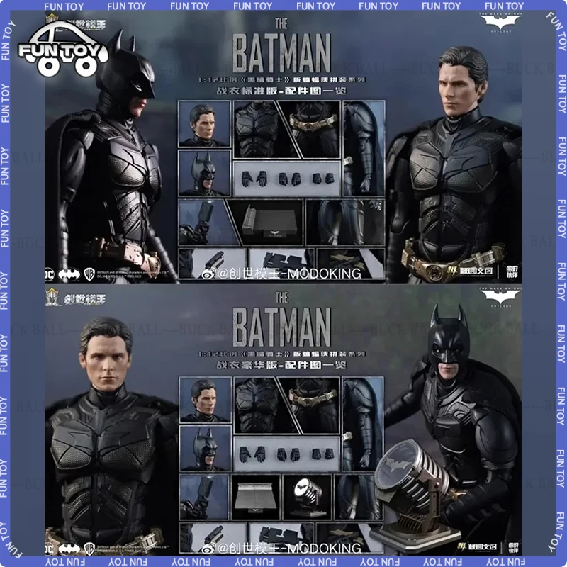 1/12 Modoking Batman Model Kit Figure Batman Lamp The Dark Knight Batman Movable Figurine Model Luxury Set Toys For Kids Gifts
