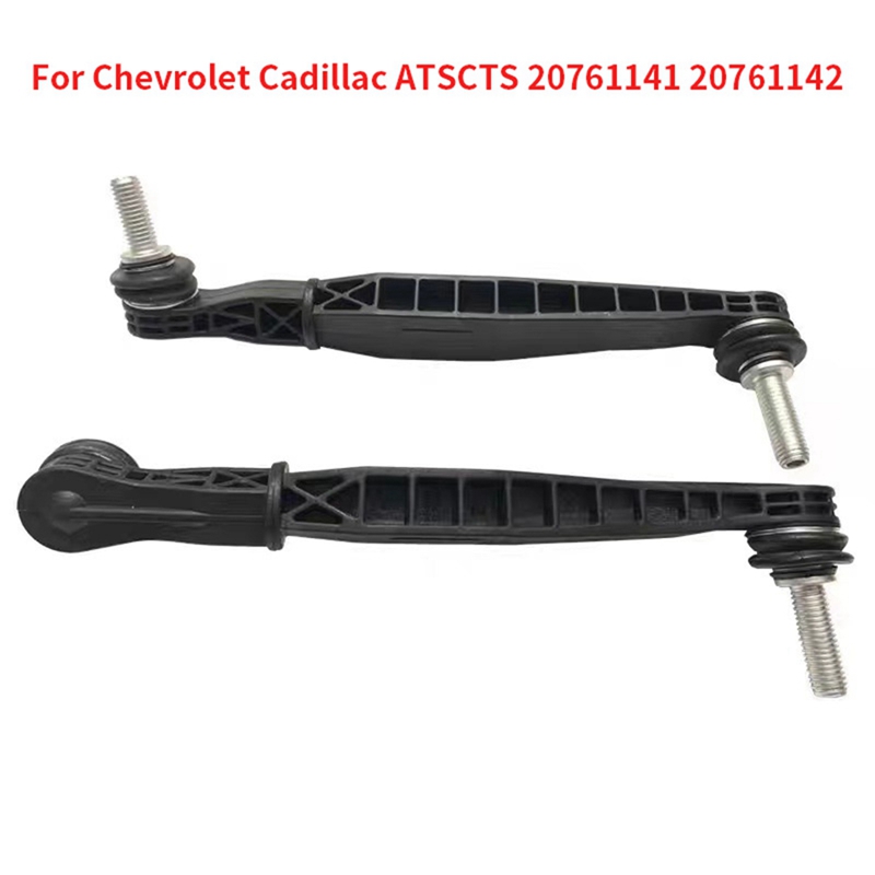 1 Stabilizer Pair Car Front Ball Head Front Stabilizer Bar Link For Chevrolet Cadillac ATS/CTS 20761141 20761142 Replacement smile