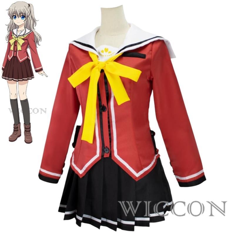 Charlotte Nao Anime Tomori Cosplay Costume Wig Loli Red School Uniform Halloween Stage Performance Carnival Party Role Play ddmysmile Suit Smile
