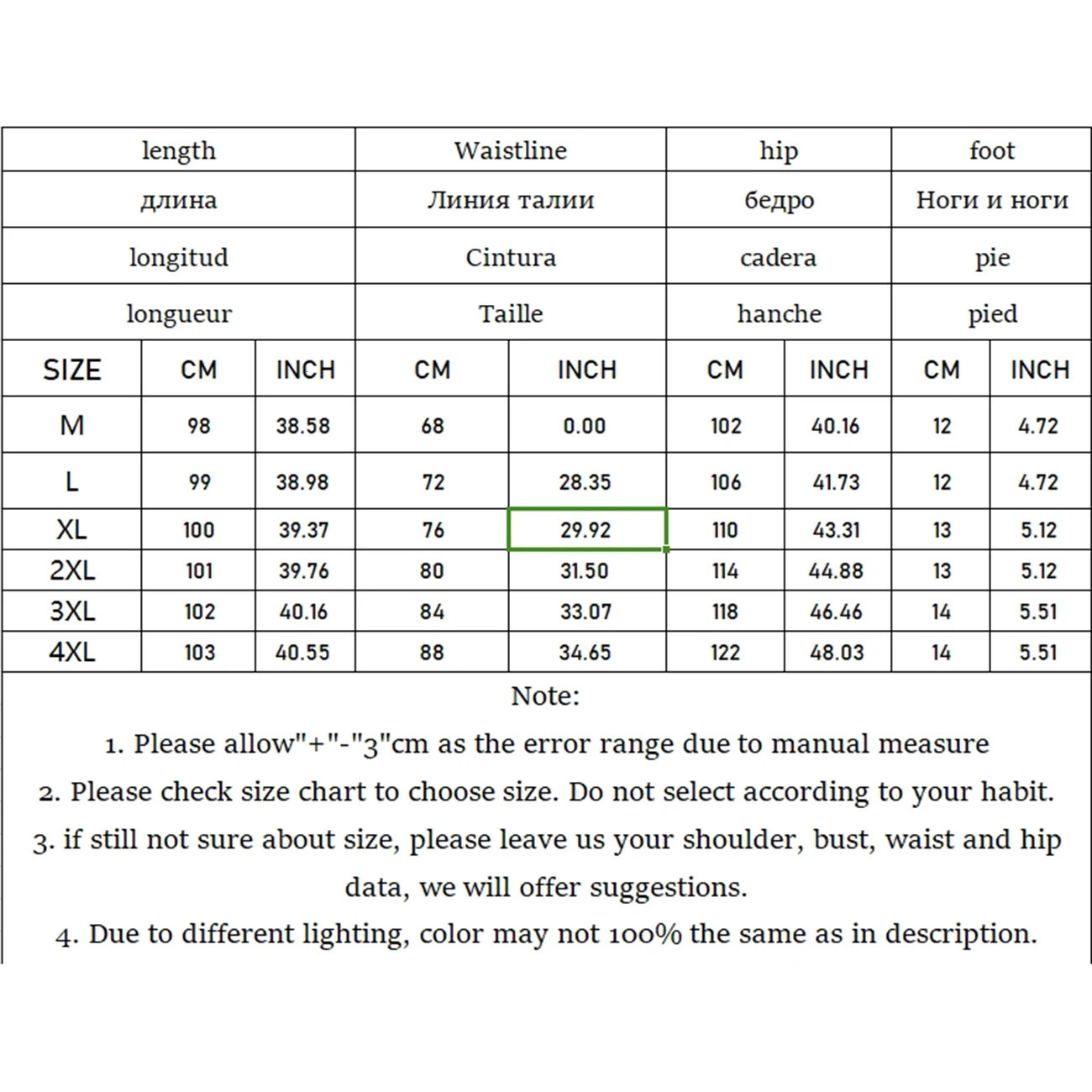 Autumn and winter high-quality white duck down cotton pants solid color windproof and rainproof drawstring fashionable mens style 241111