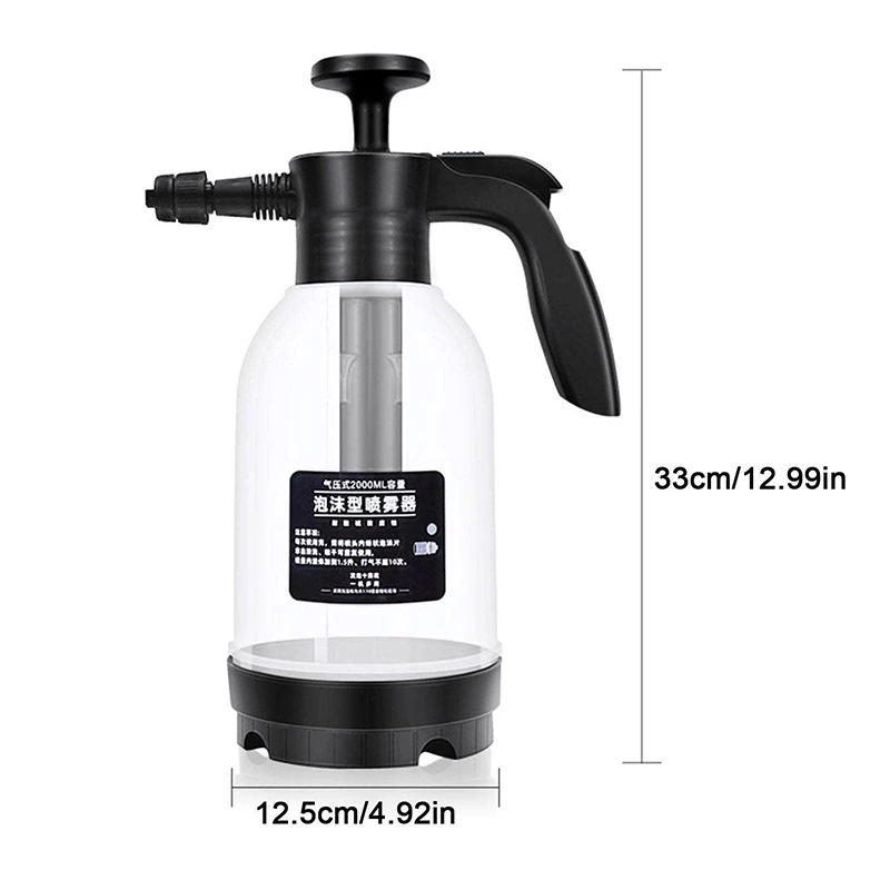 Car 1Pc Foam Sprayer Wash Foam Gun 2L Foam Car Wash Gun Foam Sprayer Manual Pressurized Soap ddmysmile Sprayer Smile