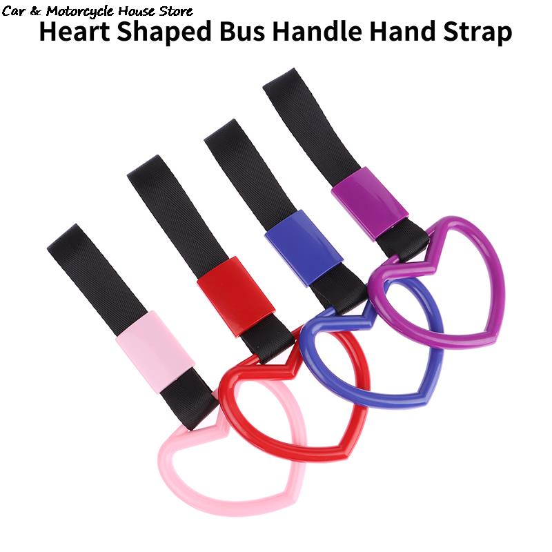 Handle Bus 1Pc Train Hand Strap Drift Charm Strap Drift Auto Accessories Car ddmysmile Styling Car Heart Straps Front Tow Hook Smile