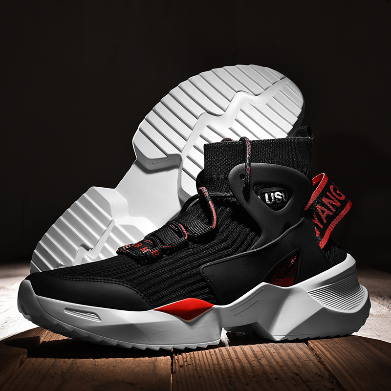 Men's socks shoes casual sneakers breathable and wear-resistant basketball shoes