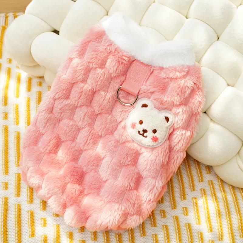 Dog Apparel Soft Cozy Fleece Jacket Vest Coat Autumn Winter Warm Pet Clothes For Small Dogs Cats Outdoor Puppy Chihuahua Harness Costume