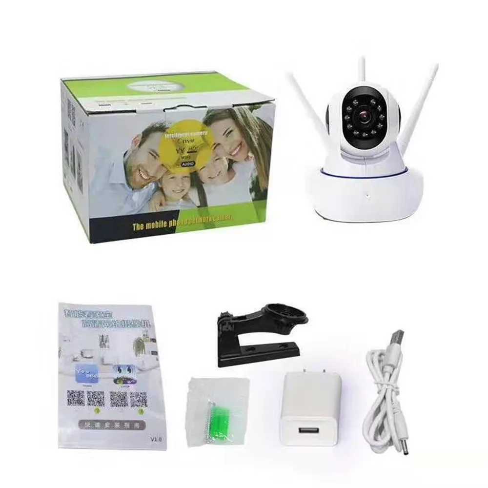 IP Cameras 2MP 1080P Yoosee/V380/YiLot APP Wireless PTZ IP Dome Camera 3 Antena Auto Tracking CCTV Baby Monitor 240413