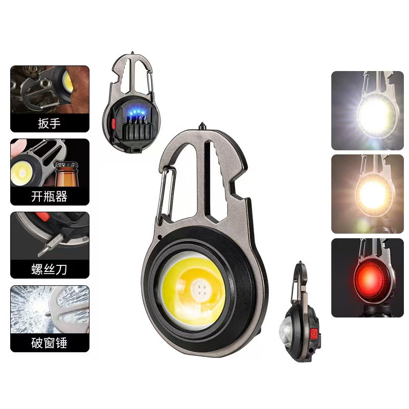Ultra Small Mini LED Light Small Flashlight Keychain Light Strong Light Ultra Light Portable Flashlight