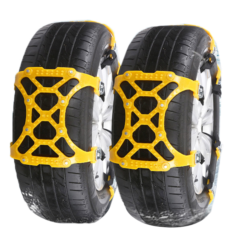 Chain Winter Car Snow Thickened Non-Slip Tire For SUV ddmysmile Off-Road Vehicles Smile