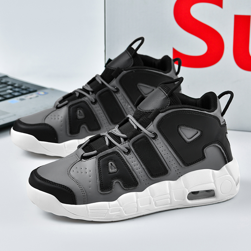 Versatile Basketball Shoes: Comfortable Soft Soles for Trendy Casual Fashion