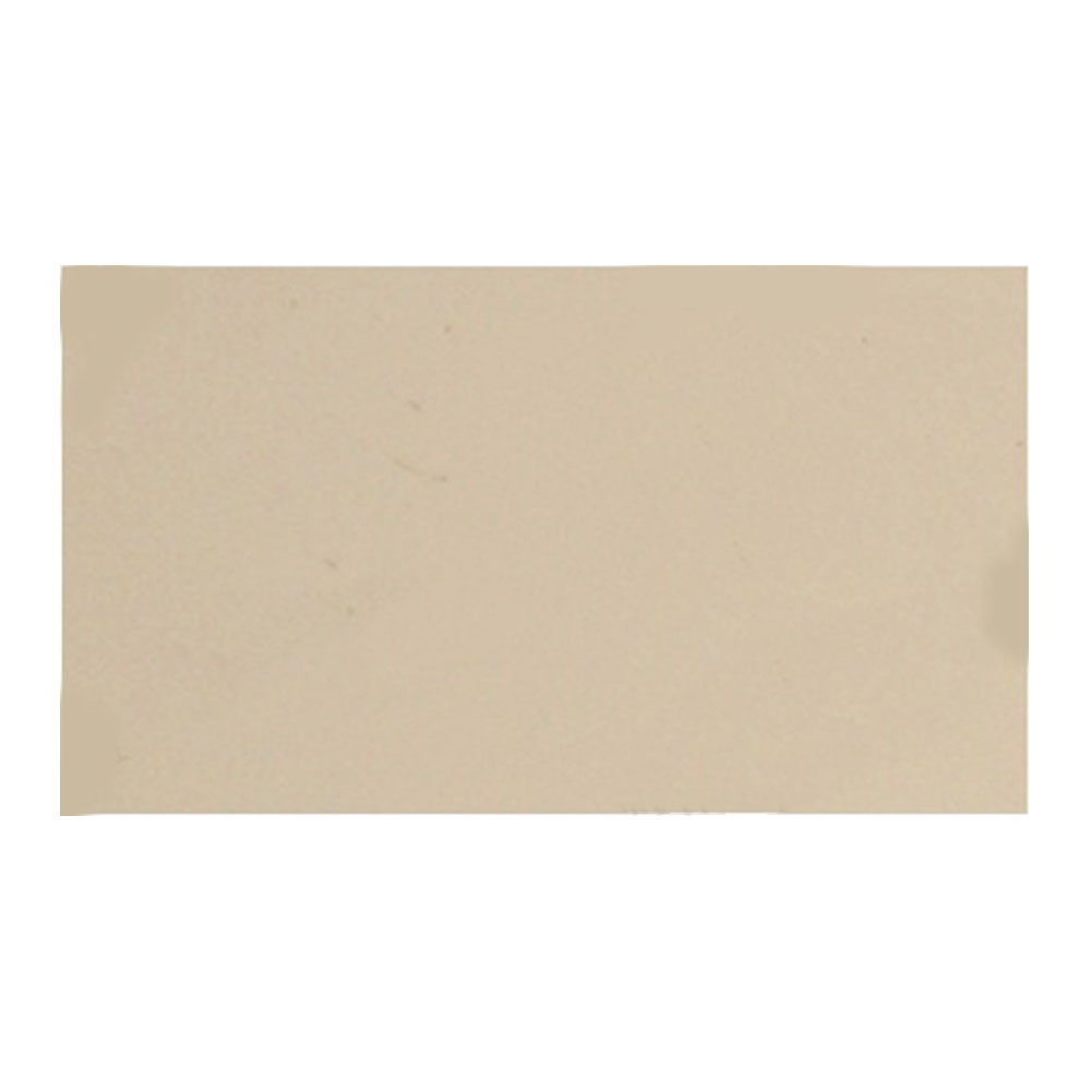 Brand New Blank Sheet Blank Sheet Acoustic Guitar Blank Material Sheet DIY15x11 Pick Guard For Acoustic Guitar