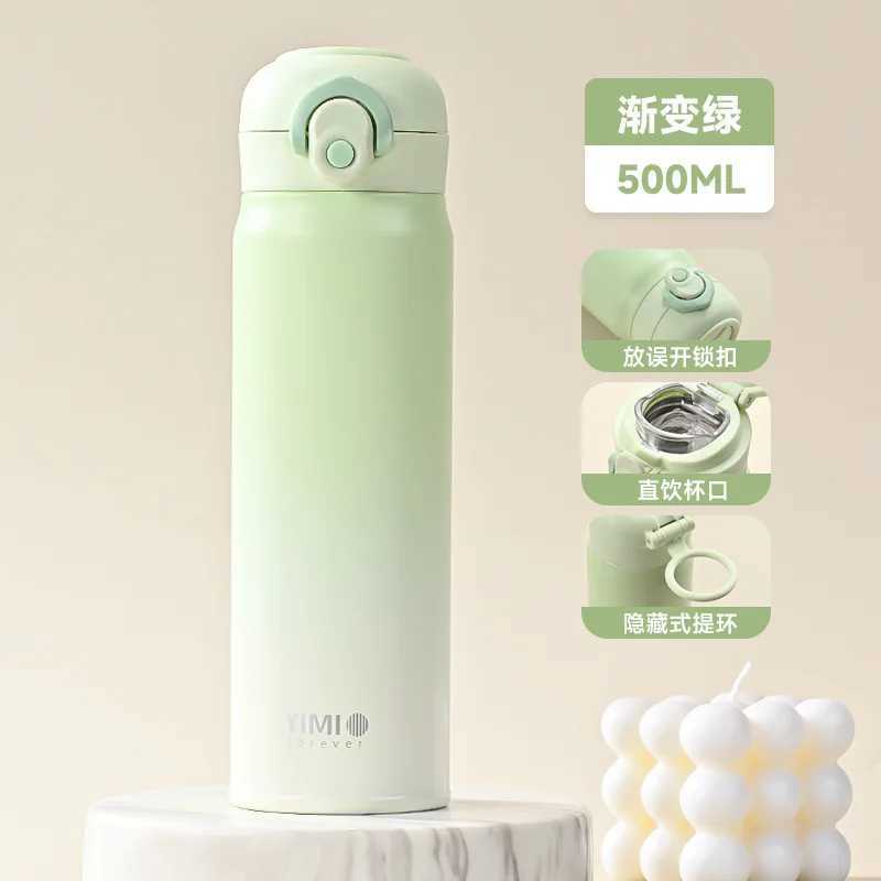 316 stainless steel hot water bottle keeps hot and cold crazy cup drinks Y241114