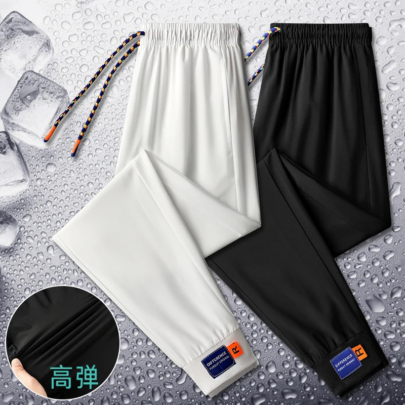 Summer Ice Silk Casual Pants Mens Season Quick Drying Ultra Thin Comfortable Sports Breathable L 240412