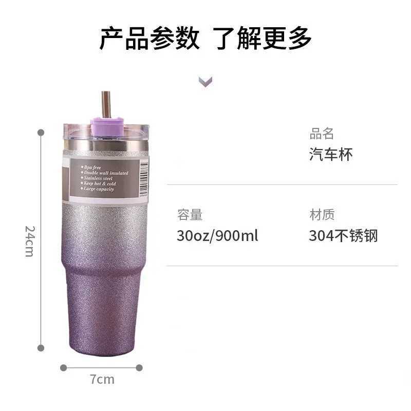 Vacuum insulated stainless steel hot g-type coffee cup with slotted insulated travel cup leak proof lid hot Bingba cup Y241114