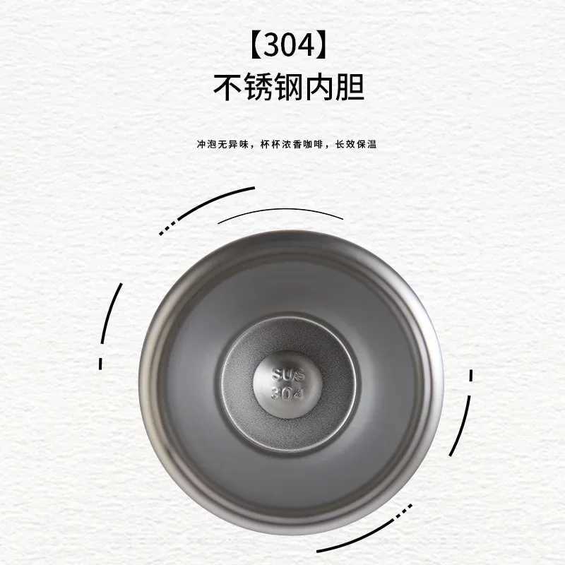 Stainless steel coffee cup 380/510ML hot cross-linking hot cross-linking hot vacuum compression hot cross-linking cup water bottle Y241114