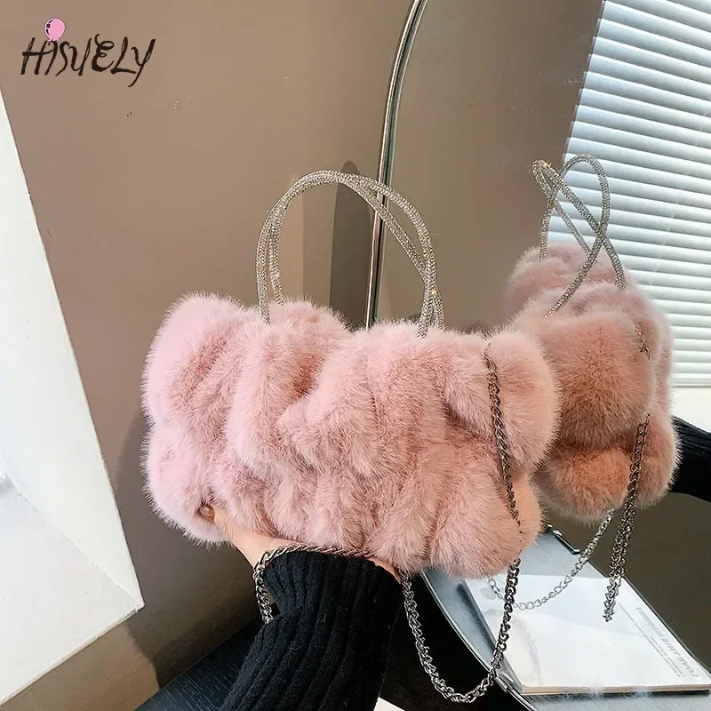 Cute Velvet Hasp Plush Top-Handle Bags Winter Fluffy Womens Shoulder Bags Solid Color Chain Soft Crossbody Bag Handbag 241114