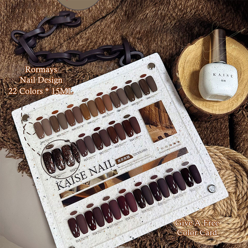 Rormays Black Tea Caramel Brown gel Polishing 22PCS New Varnish gel Semi Permanent Caramel Mocha UV LED Nail gel Special Kit Factory wholesale