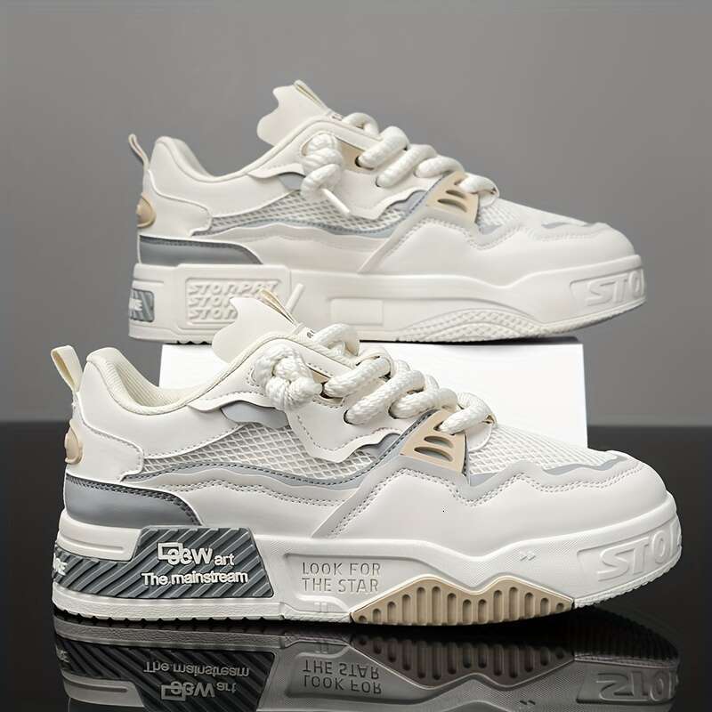 Men's Fashion Skate Sneakers - Breathable, Non-Slip Rubber Sole, Lace-Up Casual Shoes for All Seasons