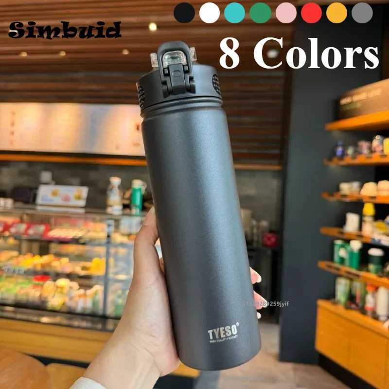 600ML/750ML to hot water bottle with straw stainless steel vacuum valve inflatable water bottle travel mug g Termica Y241114