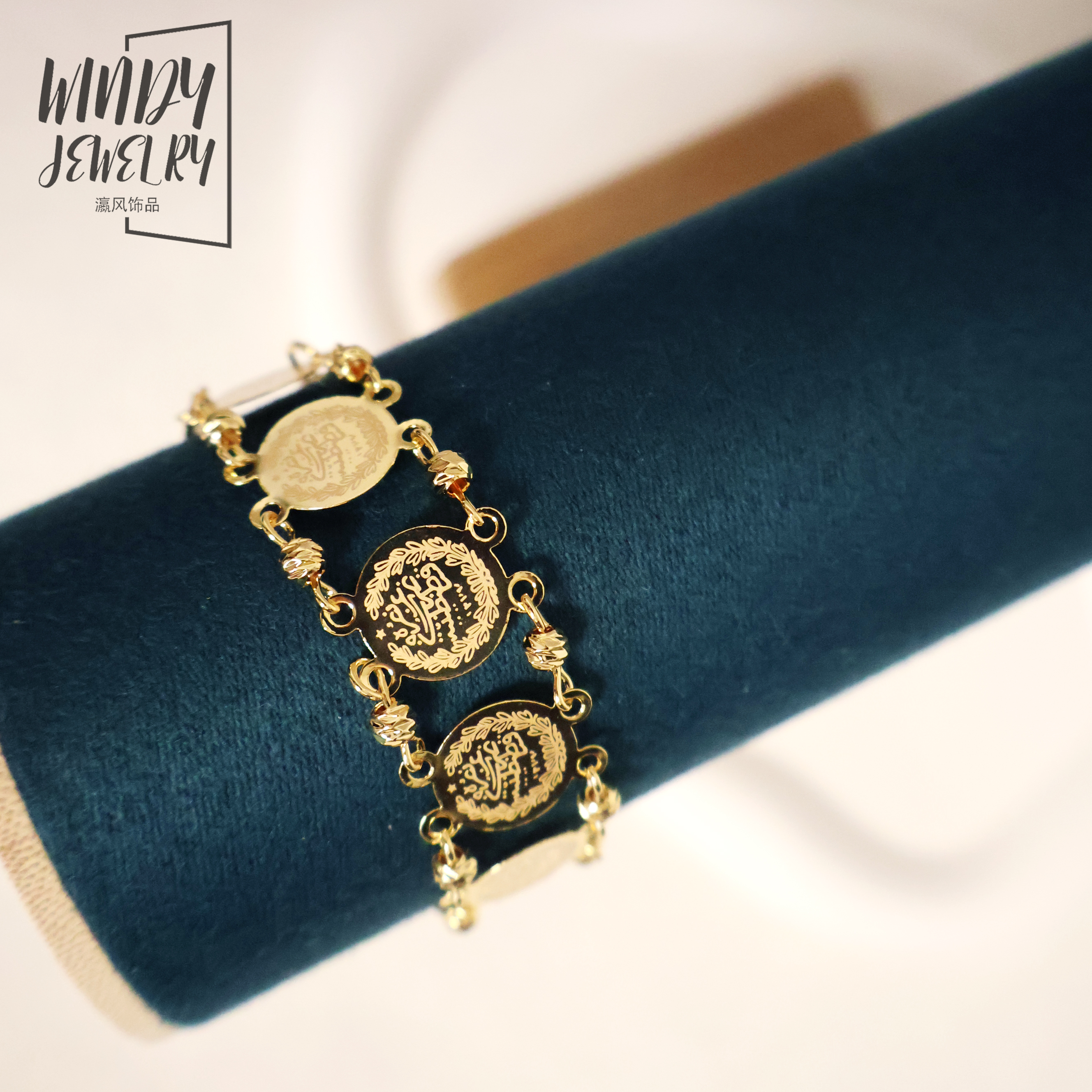Windy Jewelry Turkish Lira Coin Bracelet 18k Gold Plated Muslim Islamic Chain Bangle Dubai Arabic Woman Party Accessories Gift - view 5