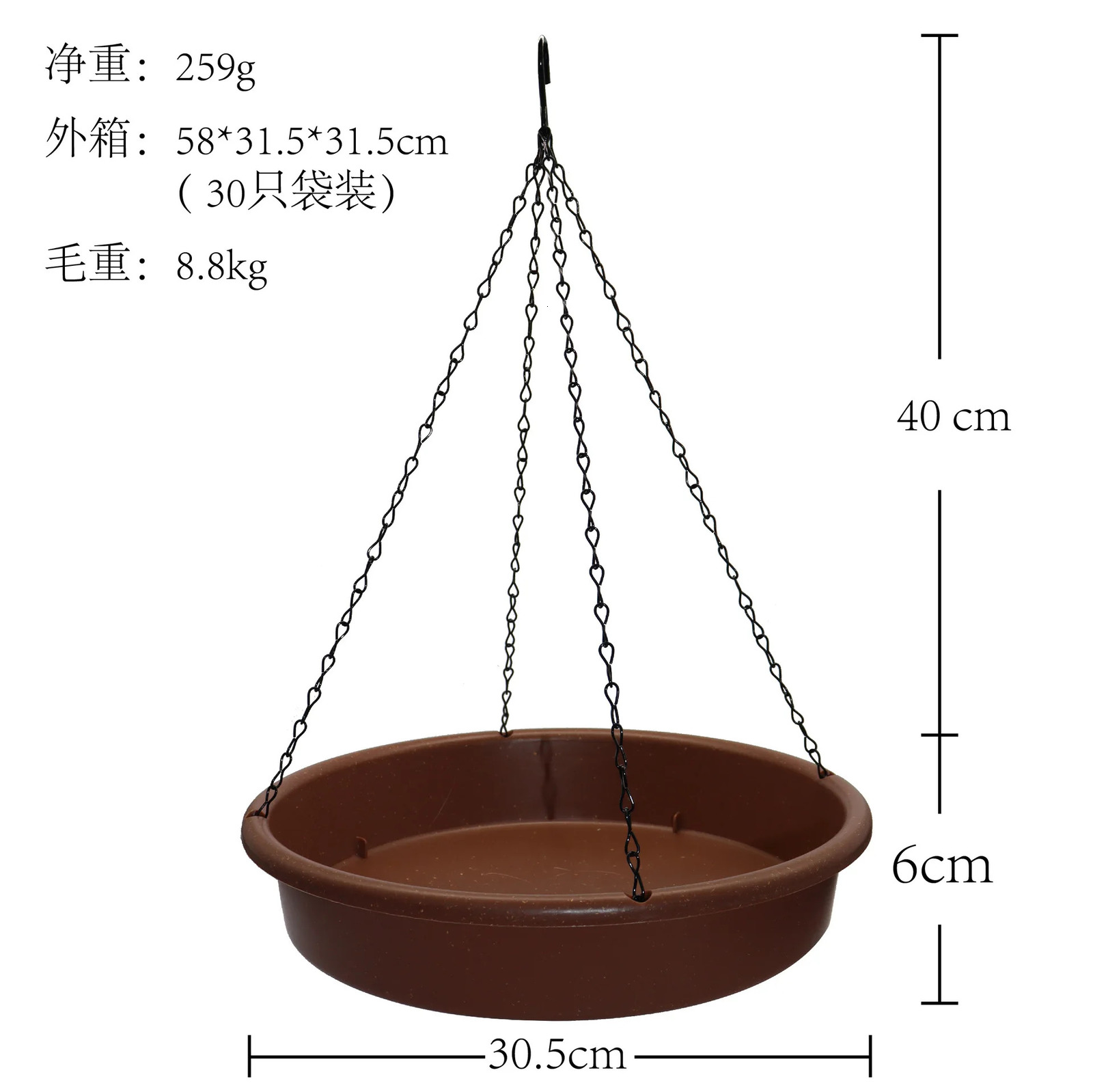 Hanging bird bath feeding tray with fountain outdoor bird drinking tray with hooks and chains garden courtyard 241113