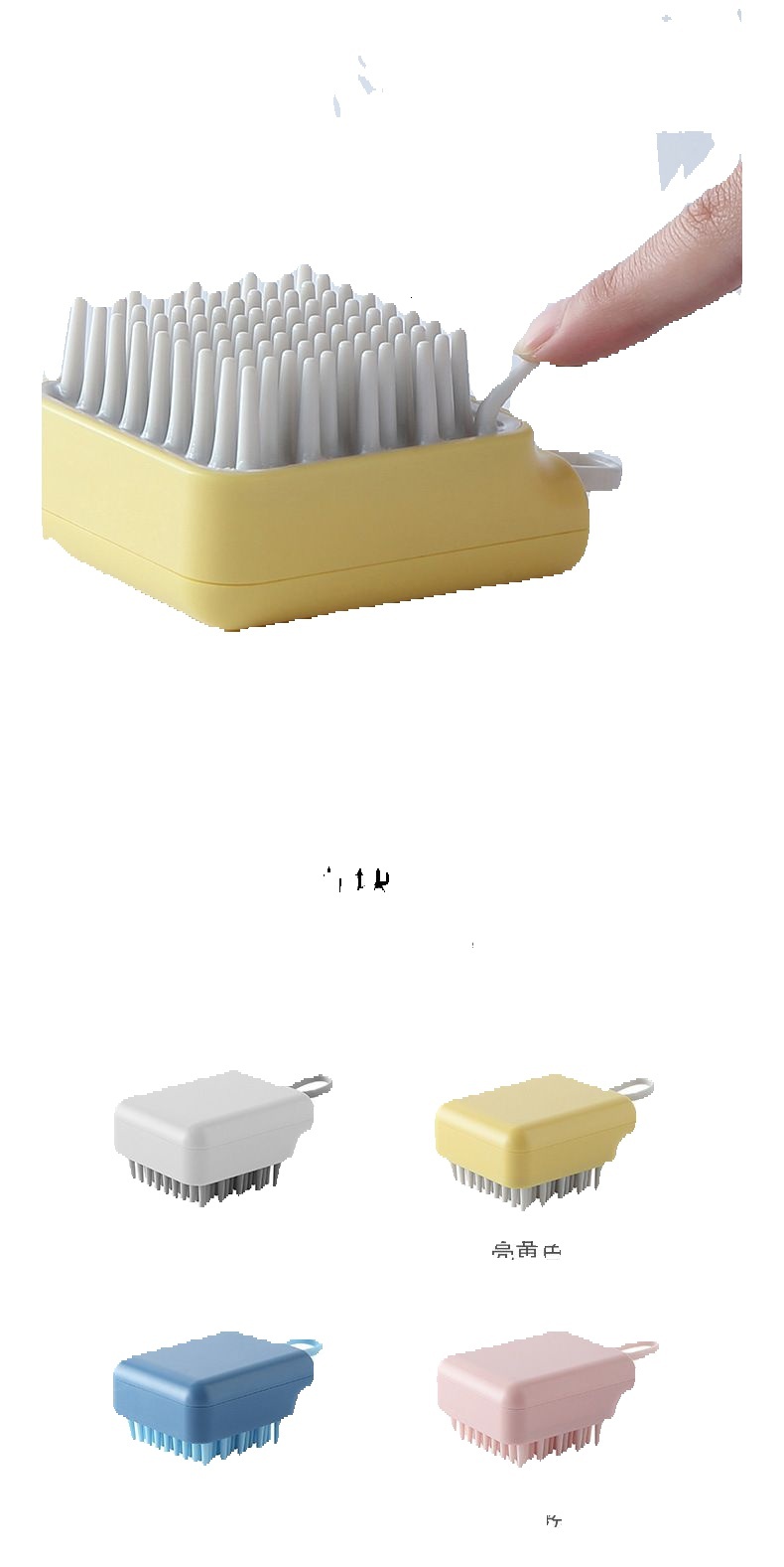 Pet cat and dog convenient for use, bath brush, cleaning products, beauty 6