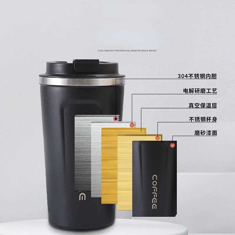 Stainless steel coffee cup 380/510ML hot cross-linking hot cross-linking hot vacuum compression hot cross-linking cup water bottle Y241114