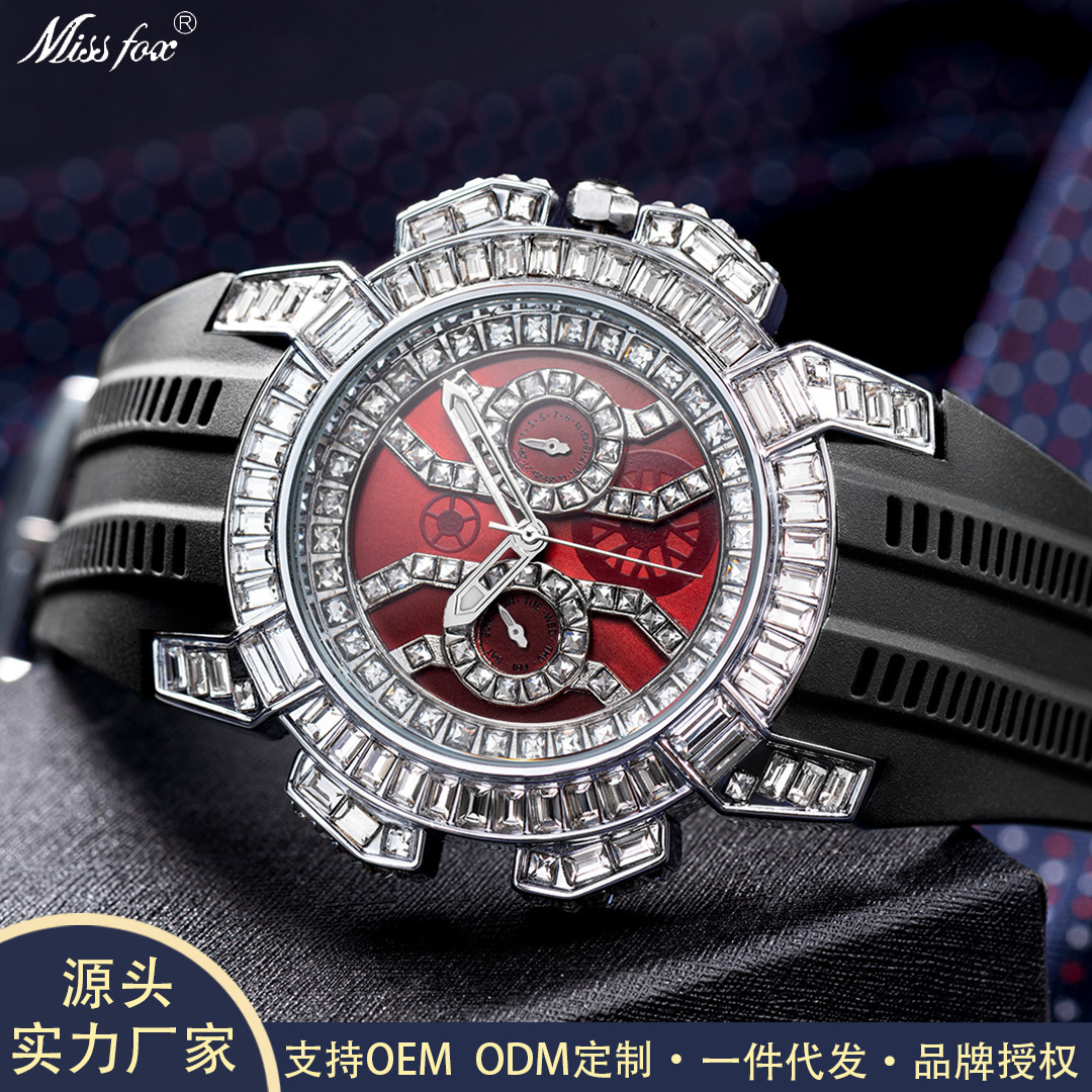 Men and women senior sense of Europe and the United States fashion personality full of diamonds large dial tape quartz watch thickness 12mm dial diame