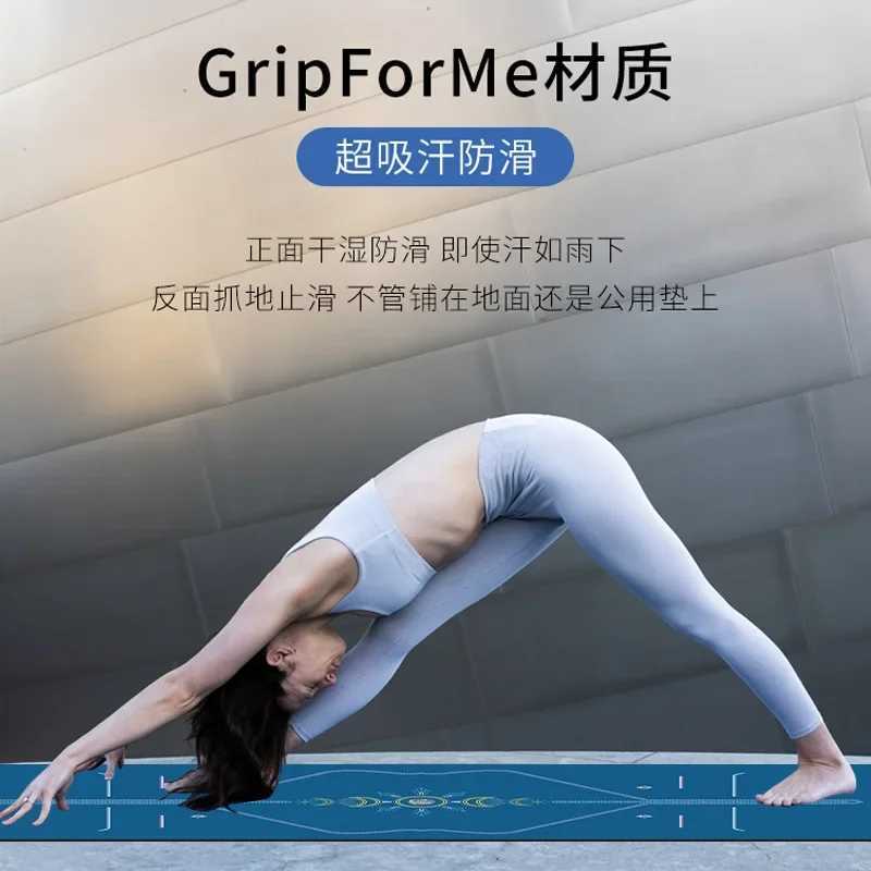 Zen Rhyme Newest Pu Natural Rubber Yoga Mat Sports Anti-Slip Home Fitn Workout Exercise tapis caoutchouc gym accoriesXJ241114