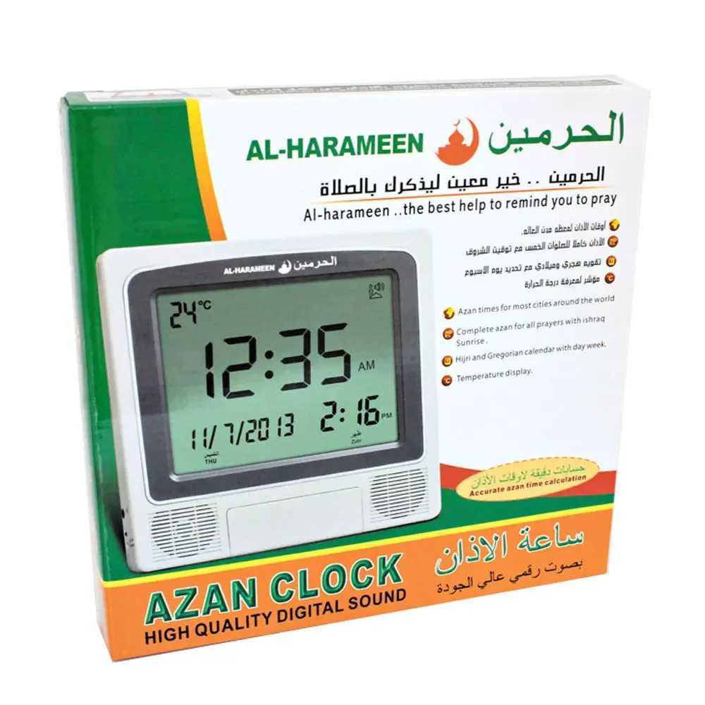 Desk Table Clocks Al Harameen Muslim Azan Wall Clocks 4010/4009 Azan Prayer Clock Quran Muslim Clock With Big Ccreen With Dc 100% Origin J241114