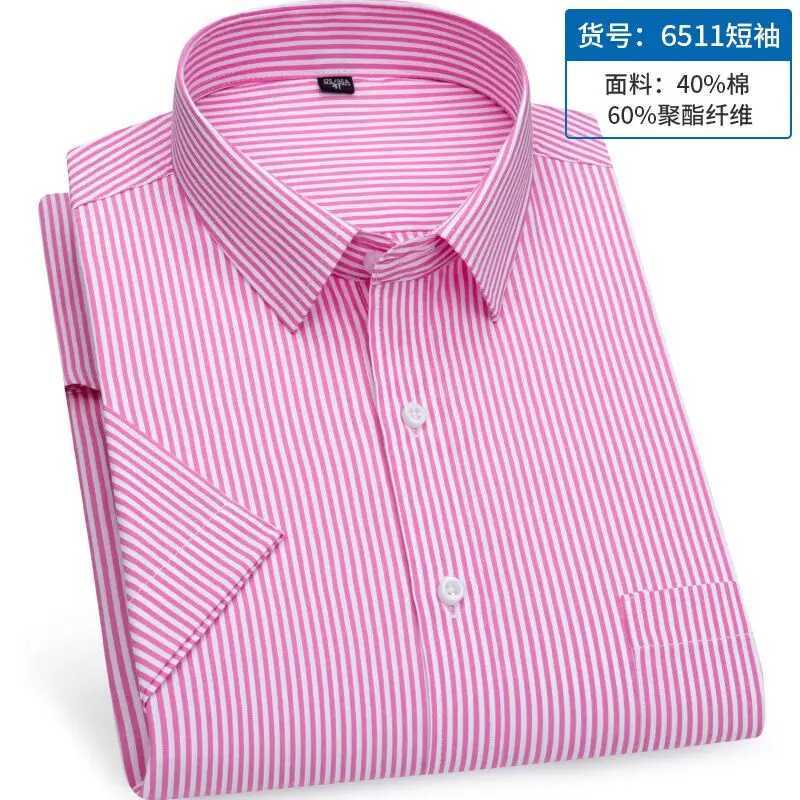 Summer New Mens Striped Short-sleeved Shirt Non-ironing Anti-wrinkle lightweight Breathable Business Casual Fashion ComfortableXJ24113