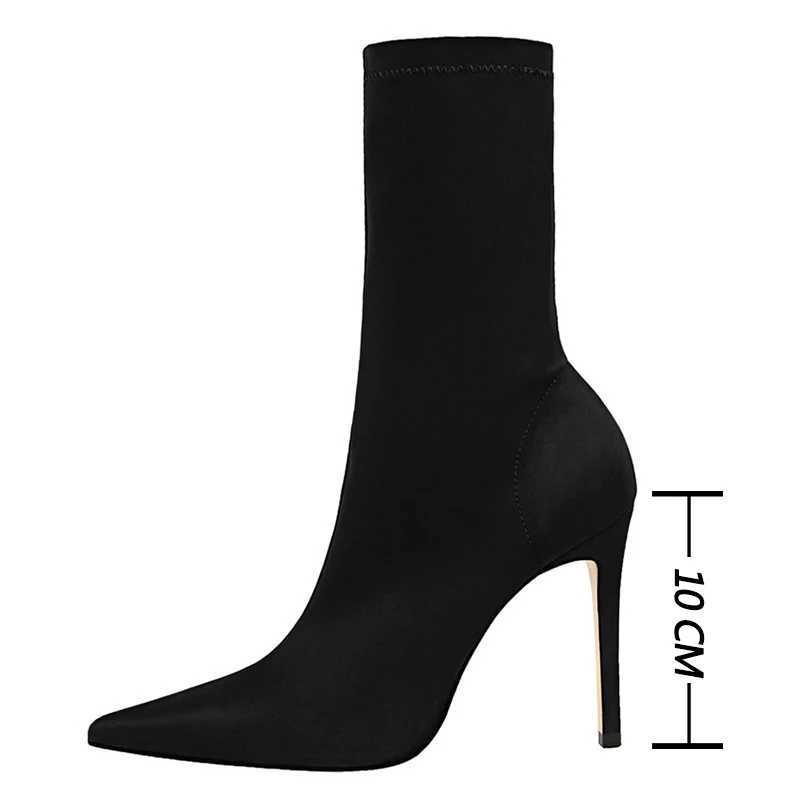 BIGTREE shoes Warm boots Fi ankle boots Pointed Toe Streh boots autumn stiletto heels sock boots high-H womens shoes M241113