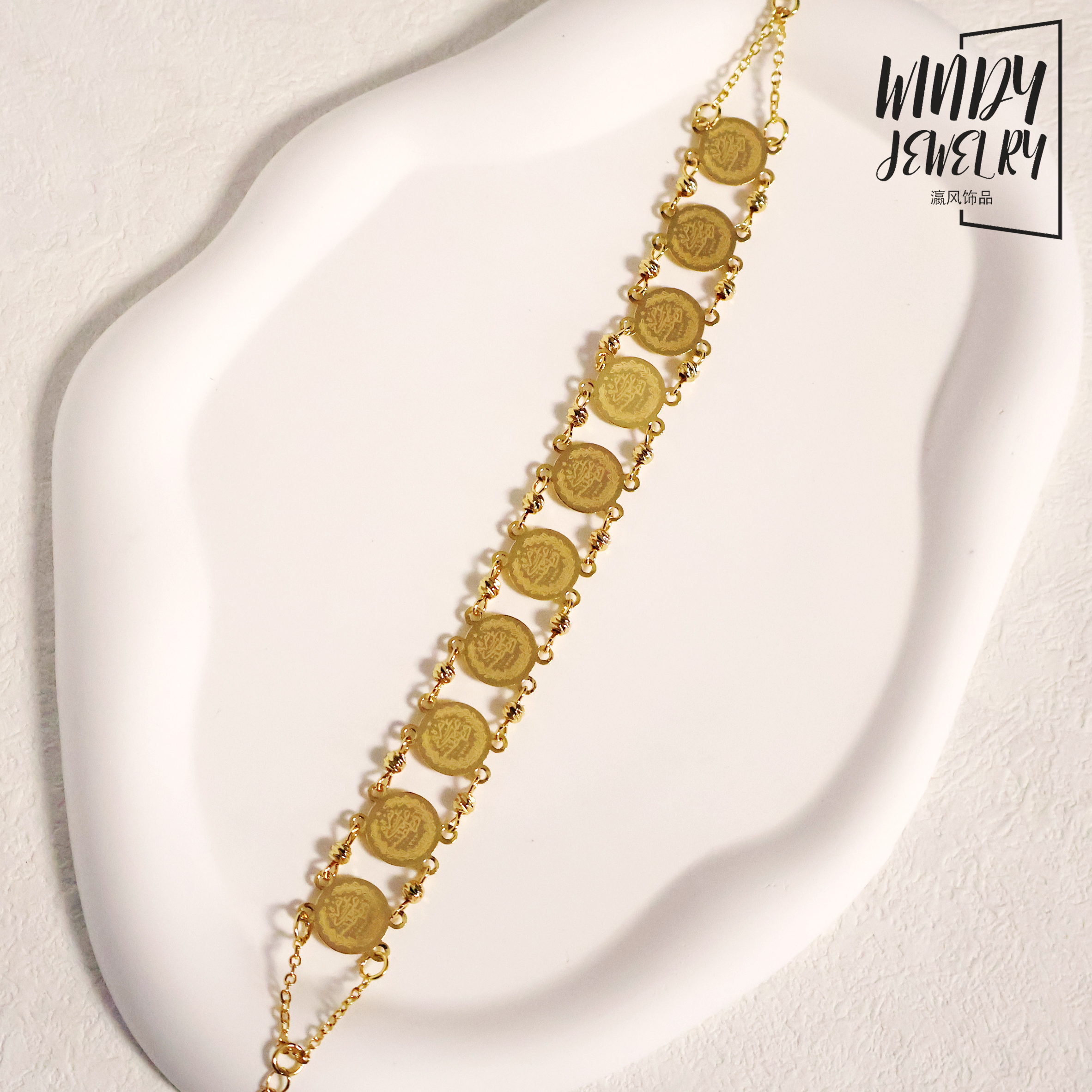 Windy Jewelry Turkish Lira Coin Bracelet 18k Gold Plated Muslim Islamic Chain Bangle Dubai Arabic Woman Party Accessories Gift - view 6