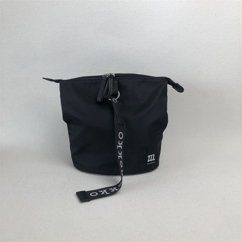 Nordic Niche M Unisex Waterproof Nylon Light Commuter Shoulder Messenger Bucket Bag Gender Neutral BagVoyage