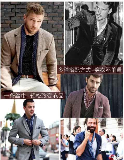 Mens 100 silk scarf vintage polka dot long double-layer neckline business office muffler blue black241114