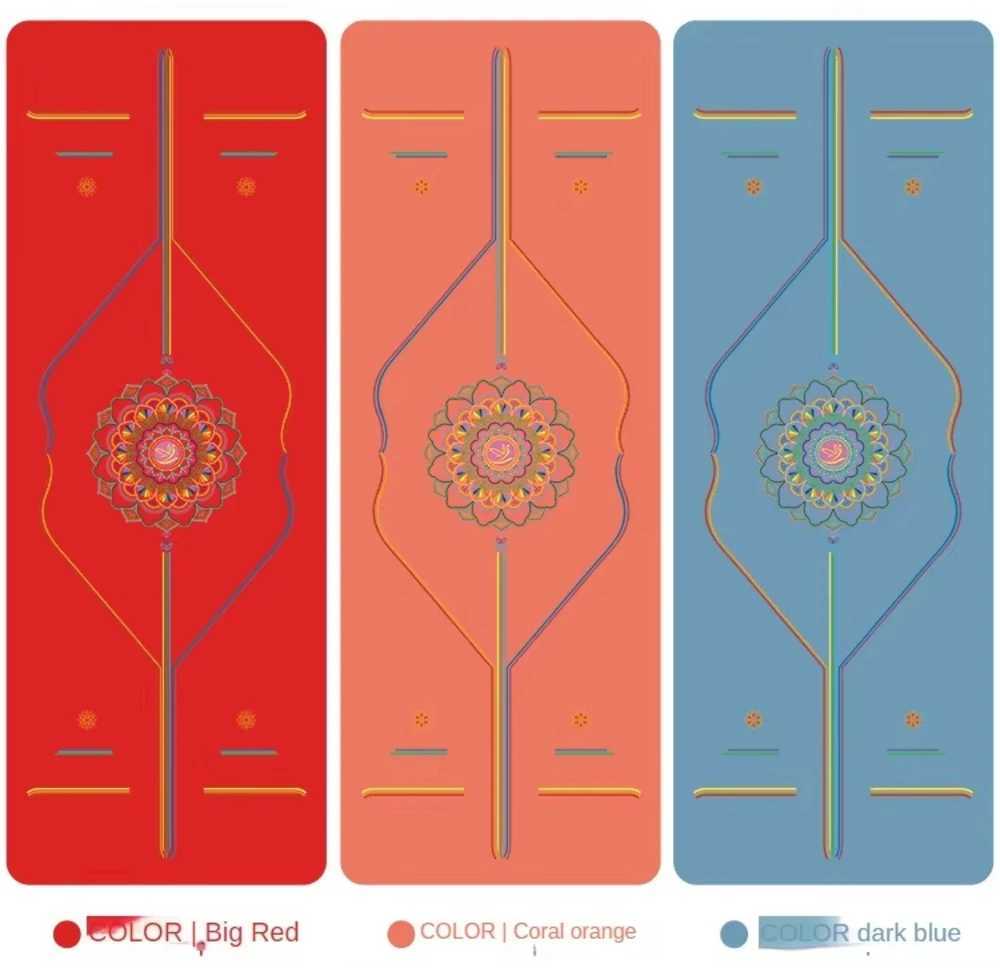 Rainbow Yoga Mat Pu Natural Rubber customized design Non-Slip Exercise Fitn Mat Body Line Thickened MatXJ241114