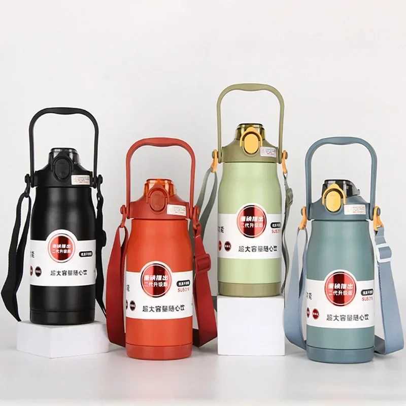 680ML/1000ML/1300ML thermocouple bottle stainless steel portable thermocouple large capacity thermocouple bottle with sports cup Y241114