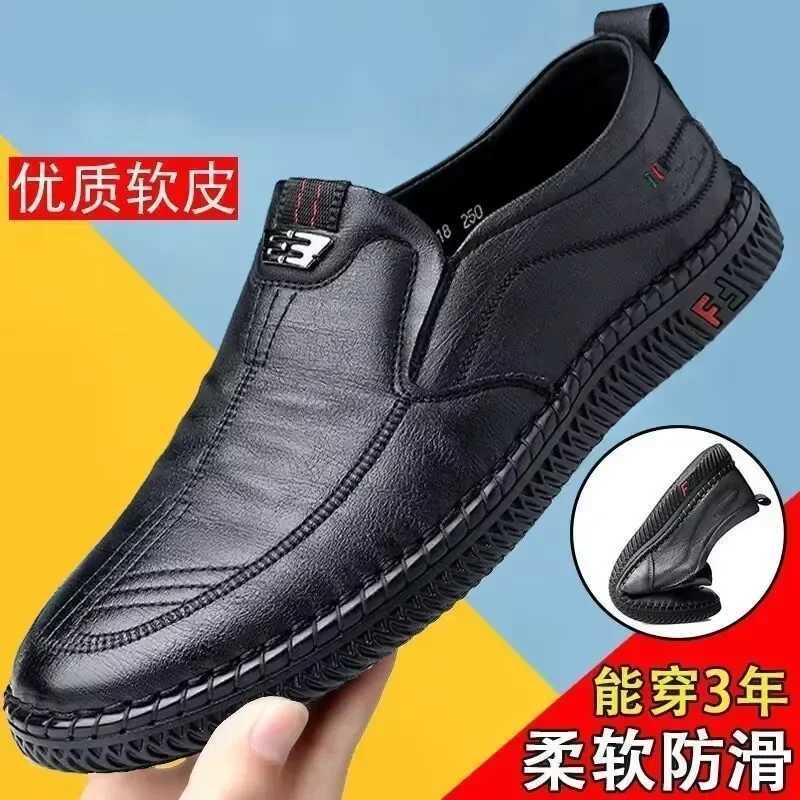 Fi Men Casual Shoes Formal Men Business Shoes Men Luxury Brand Leather Loafers Breathable Slip Male Boat ShoesXJ250118