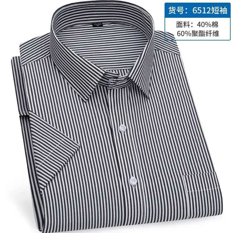 Summer New Mens Striped Short-sleeved Shirt Non-ironing Anti-wrinkle lightweight Breathable Business Casual Fashion ComfortableXJ24113