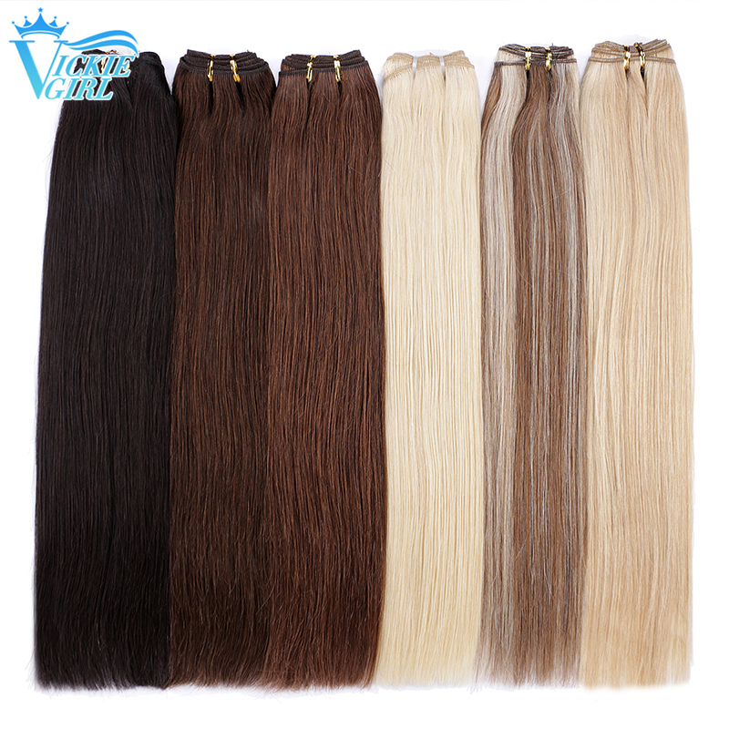 Straight Human Hair Weft Bundles Ombre Blonde Human Hair Extensions 100g/Pcs 16"-28" Straight Remy Skin Double Weft