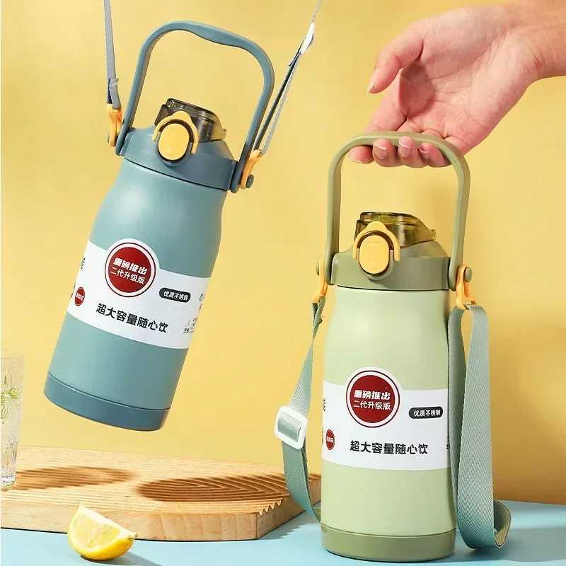 680ML/1000ML/1300ML thermocouple bottle stainless steel portable thermocouple large capacity thermocouple bottle with sports cup Y241114