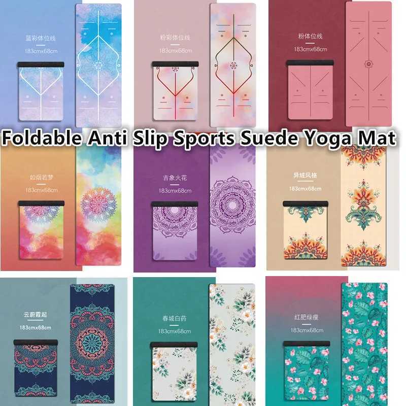 Yoga Mat Foldab Anti Slip Suede Sports Mat Natural Rubber Fitn Mat Pilates Gym Exercise PadsXJ241114