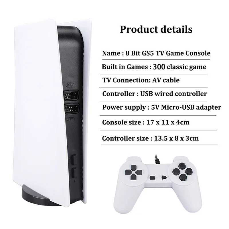 GS5 video game console mini TV handheld game console wired game board video game 300 retro games high-definition output PS1 and other two player games