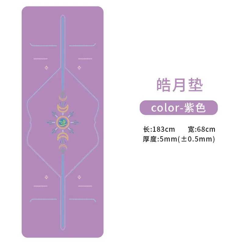 Zen Rhyme Newest Pu Natural Rubber Yoga Mat Sports Anti-Slip Home Fitn Workout Exercise tapis caoutchouc gym accoriesXJ241114