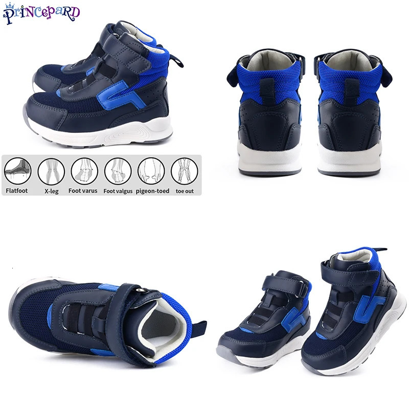 Childrens point correction boots with arch support orthodontic sports shoes for boys and girls to prevent foot Valgus Varus 241113