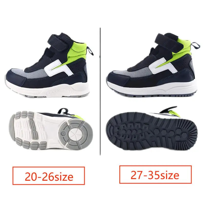 Childrens point correction boots with arch support orthodontic sports shoes for boys and girls to prevent foot Valgus Varus 241113