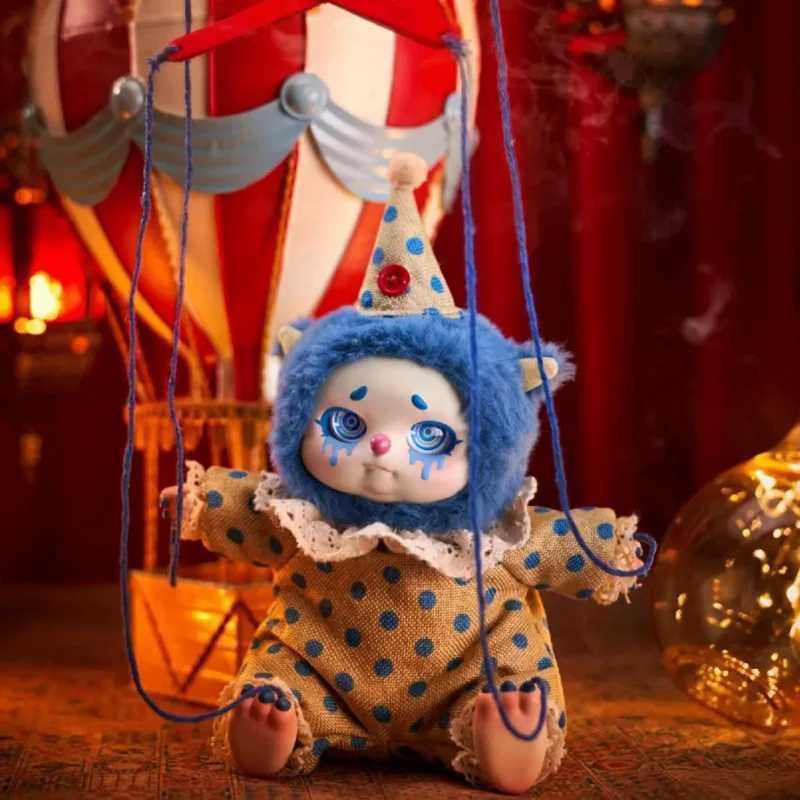 Cino Dreamland Circus series plush blind box toy Kawaii mysterious box model designer doll gift cute action animation picture W241114
