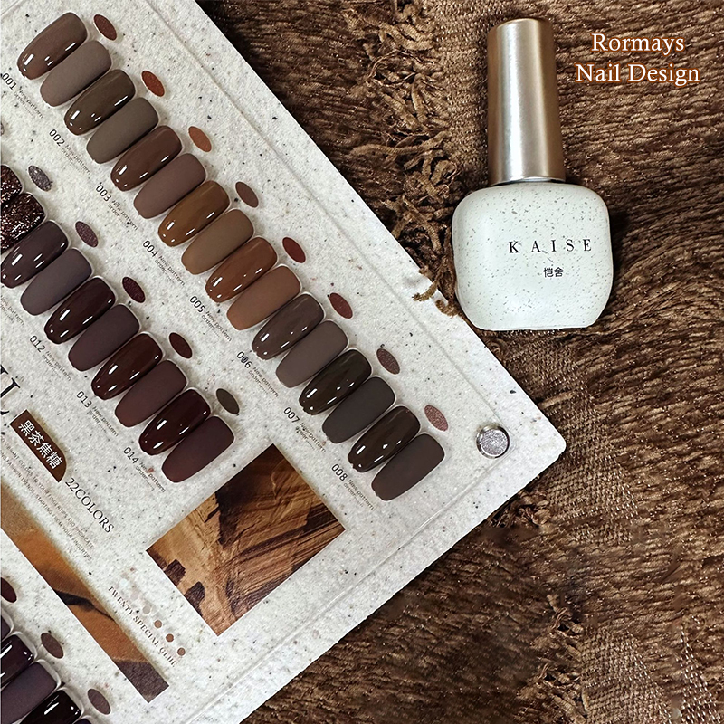 Rormays Black Tea Caramel Brown gel Polishing 22PCS New Varnish gel Semi Permanent Caramel Mocha UV LED Nail gel Special Kit Factory wholesale