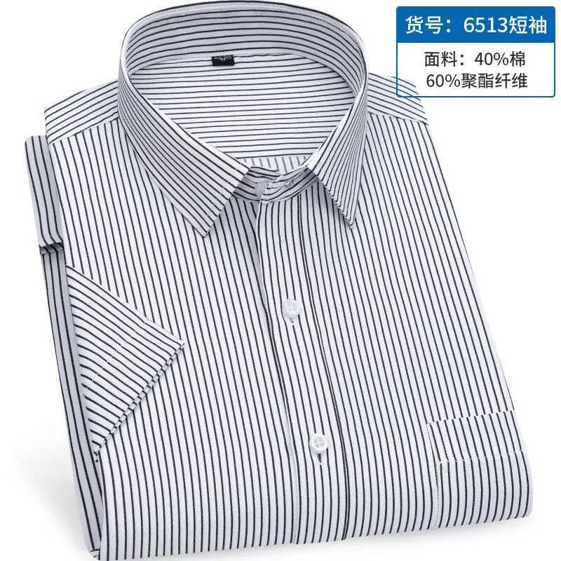 Summer New Mens Striped Short-sleeved Shirt Non-ironing Anti-wrinkle lightweight Breathable Business Casual Fashion ComfortableXJ24113