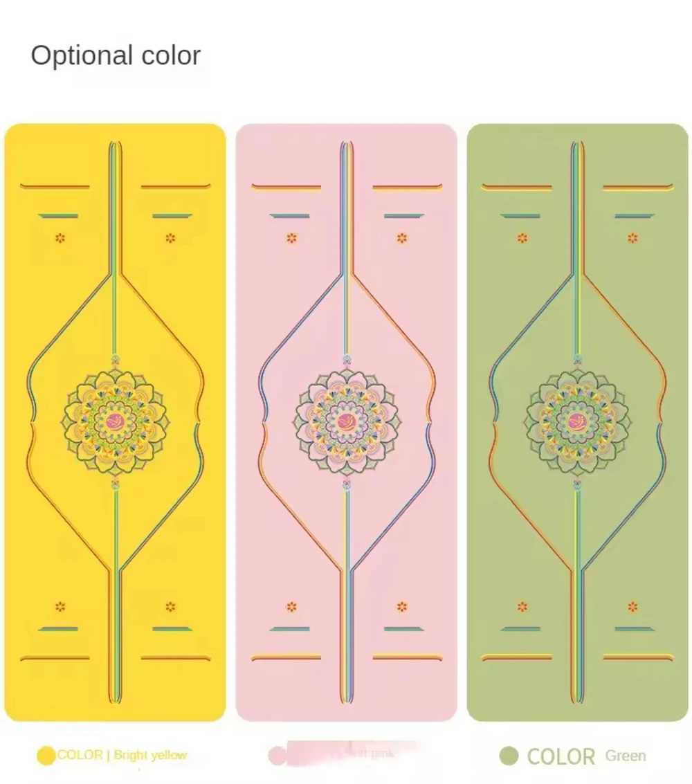 Rainbow Yoga Mat Pu Natural Rubber customized design Non-Slip Exercise Fitn Mat Body Line Thickened MatXJ241114
