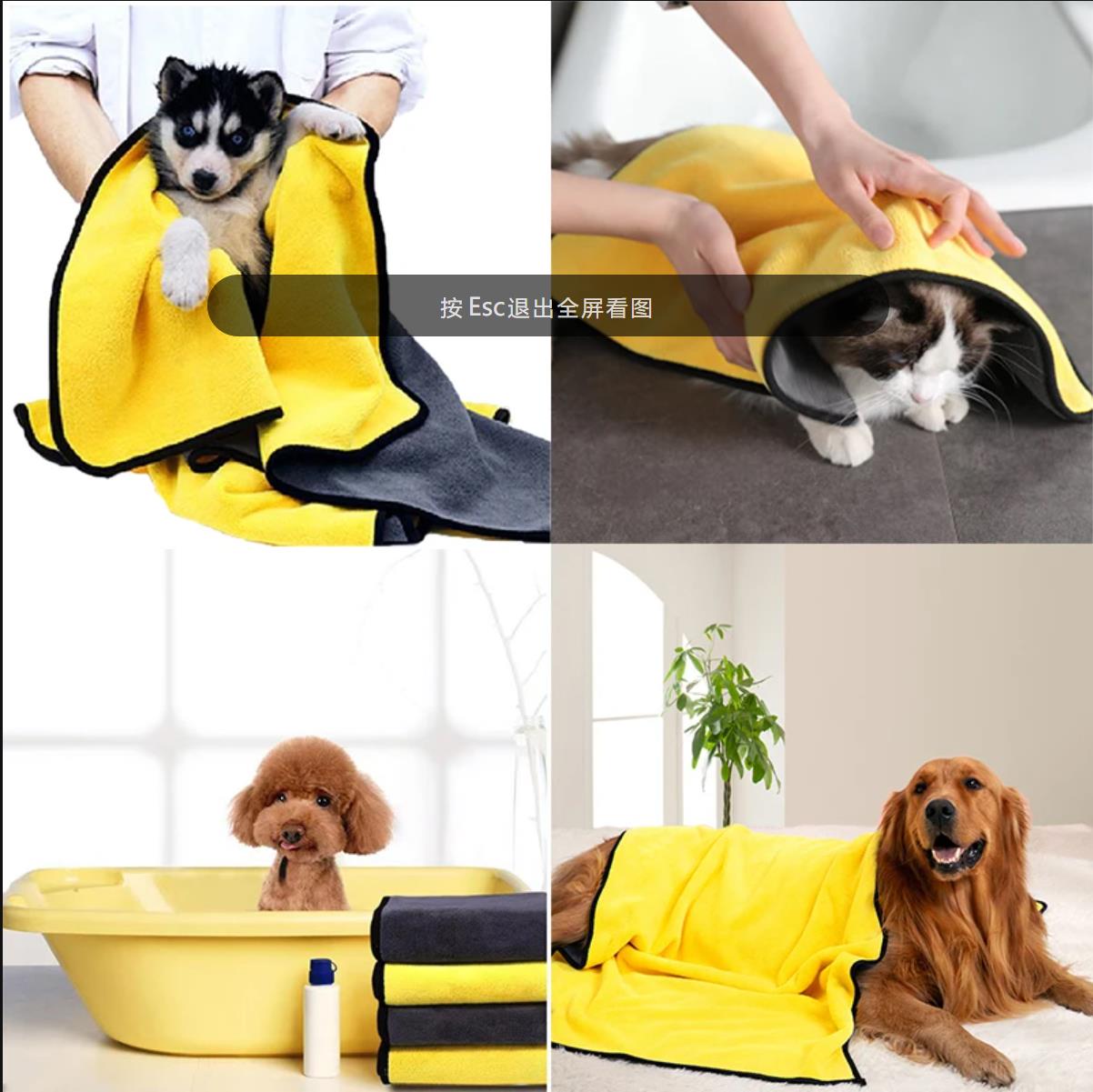 Quick-drying Dog and Cat Towels Soft Fiber Towels Absorbent Bath Towel Pet Bathrobe Convenient Cleaning Towel Dog Accessories